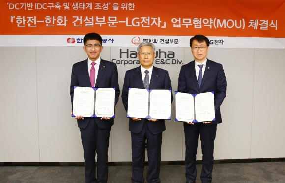 로 이미지