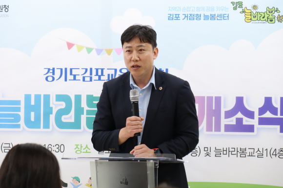 바라봄 이미지