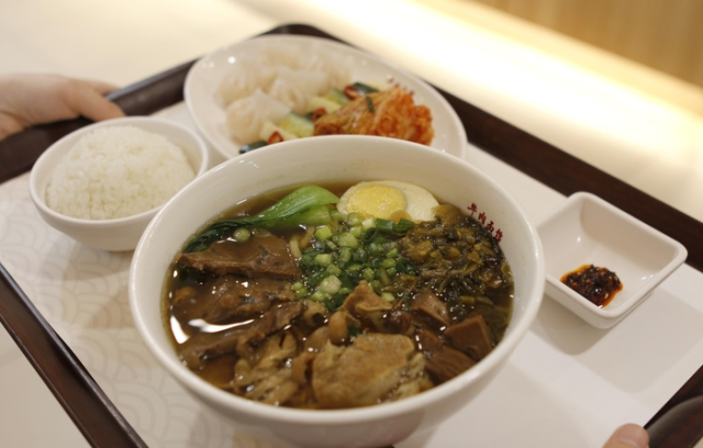 안식당 이미지