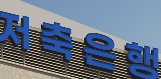 나이스태광 이미지