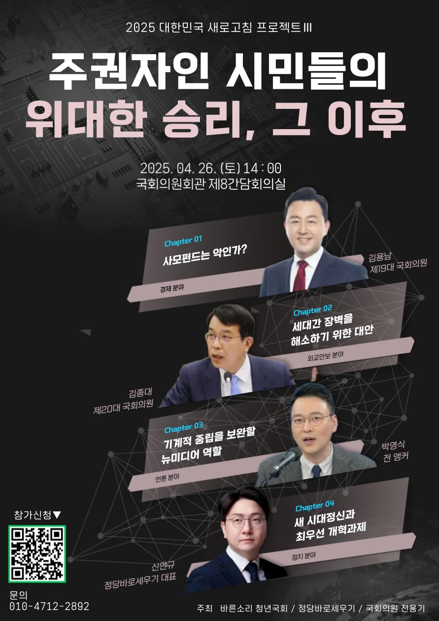 새로고침 이미지
