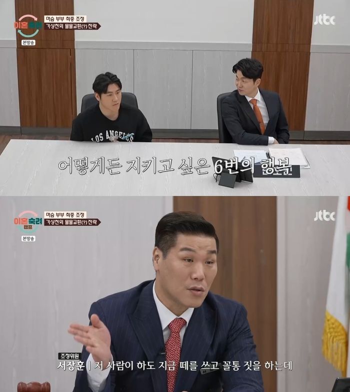 캠프PC방 이미지