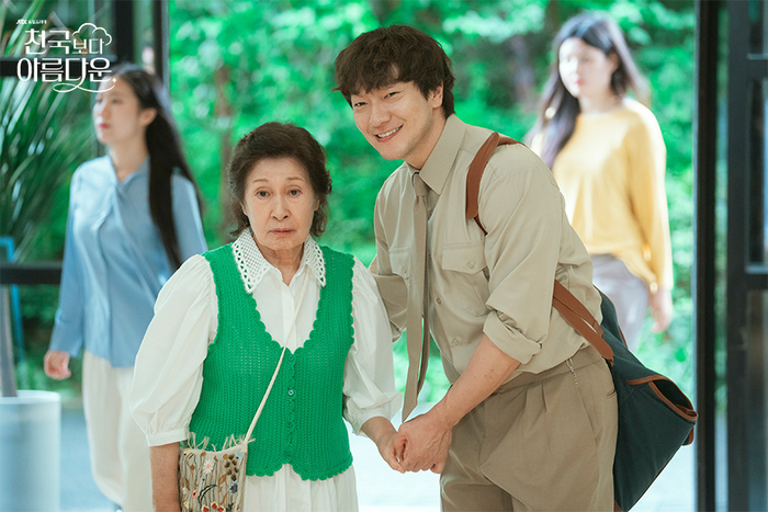 눈이부시게!! 이미지