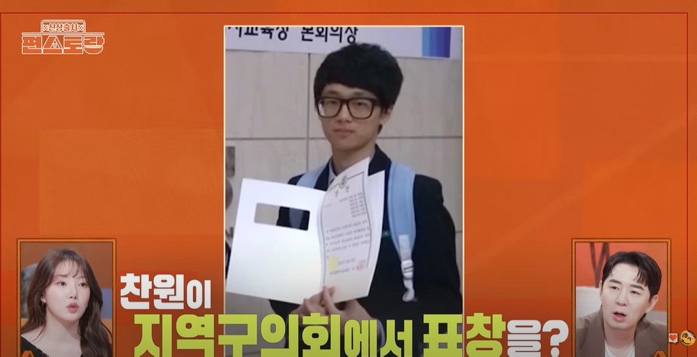 미담 이미지