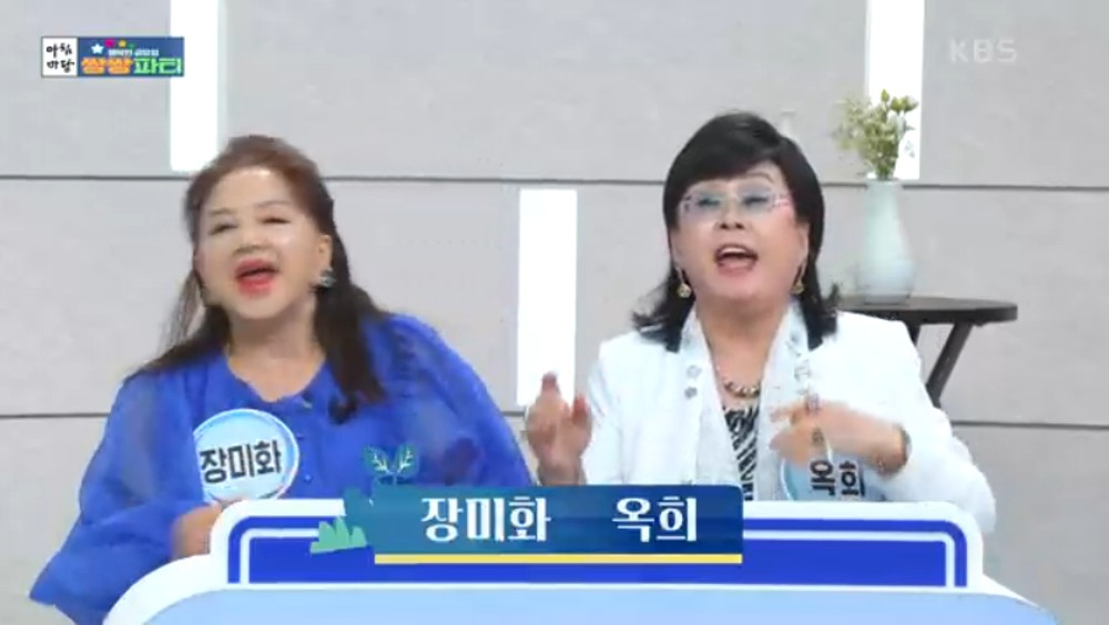 가정사 이미지