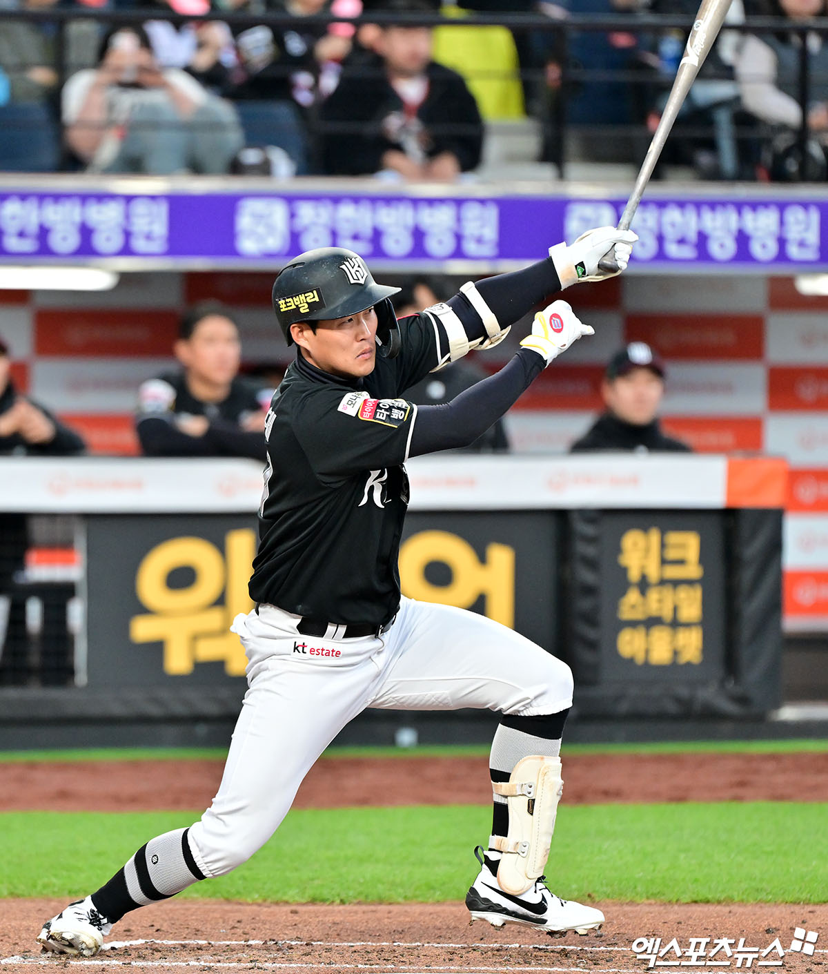중전 이미지