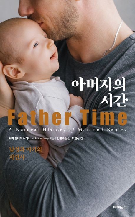놀때 이미지