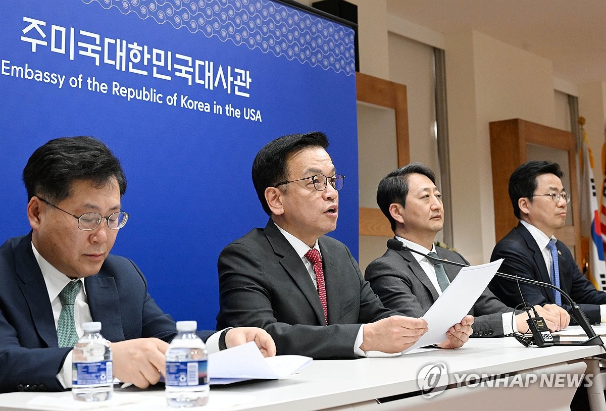 한미통상 이미지