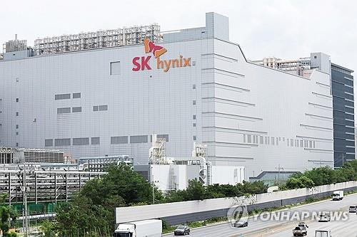 SK하이닉스(주) 이미지
