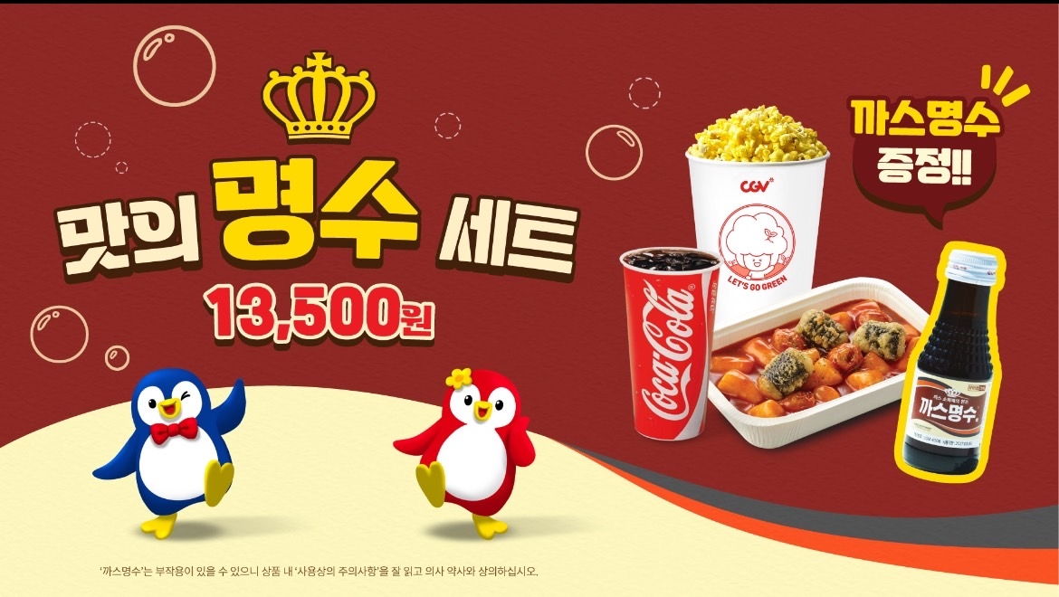 제일 이미지