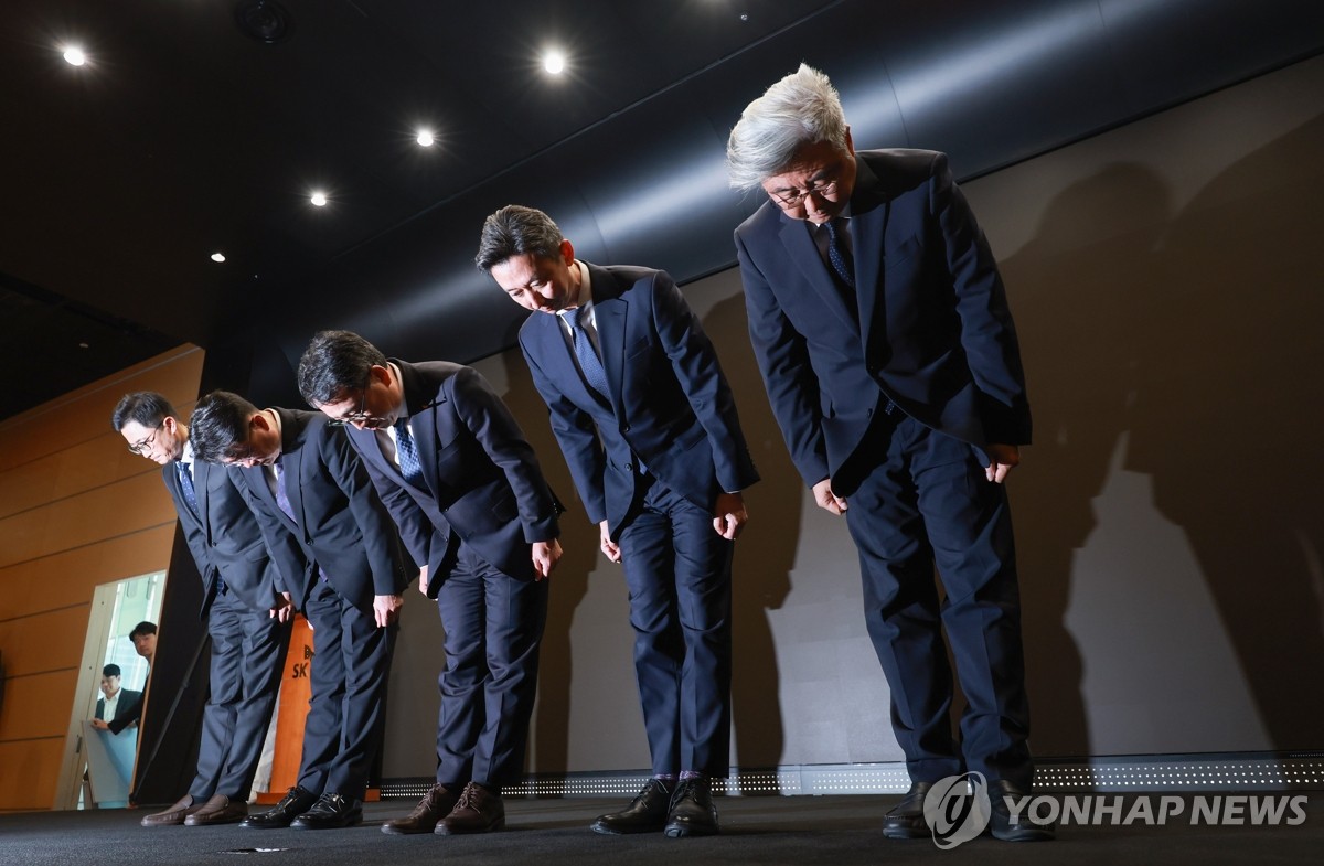 사과텔레콤 이미지