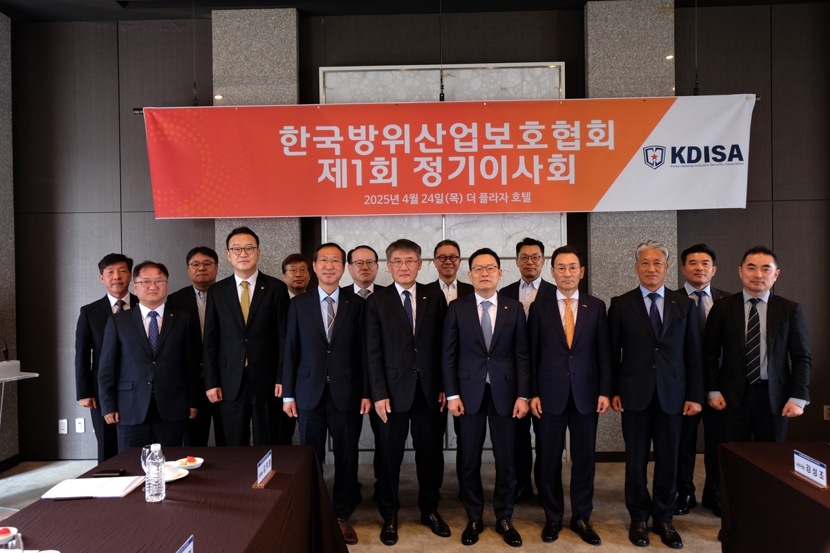 보호 이미지