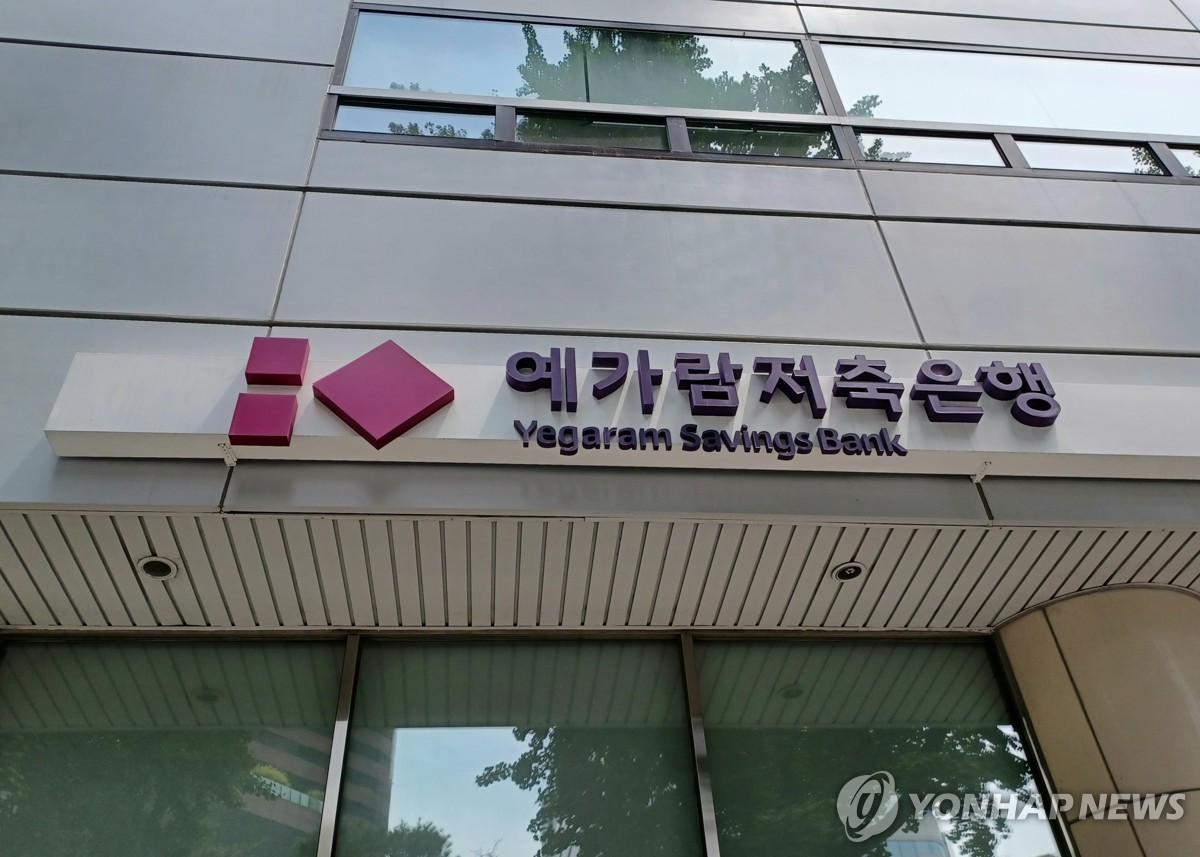 나이스태광 이미지