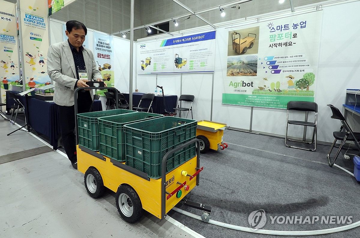 주식회사 농업회사법인 귀농 이미지