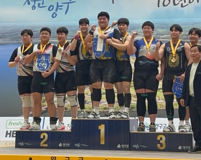 문곡고등학교 이미지