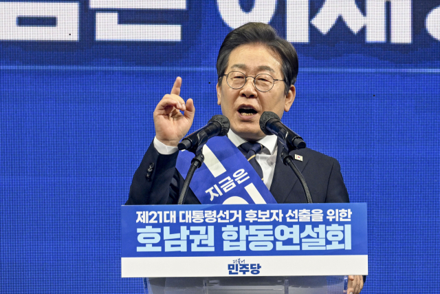 강한 이미지