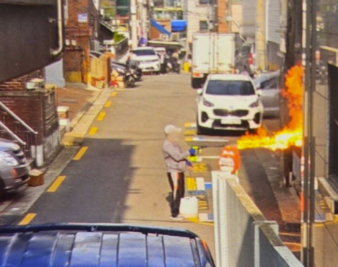 불현듯 이미지