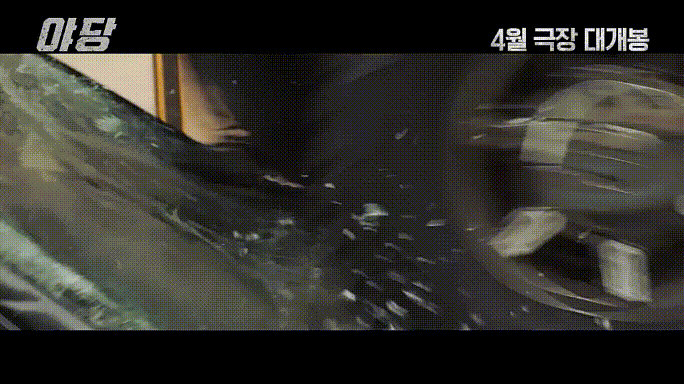 영화 ‘야당’에 등장한 허머 차량. (사진=유튜브 채널 ‘플러스엠 엔터테인먼트’ 캡쳐