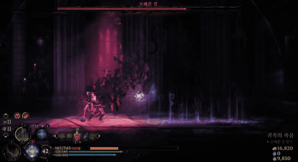 - 적의 공격 타이밍과 패턴을 읽고 대응하는 소울라이크식 전법을 따른다&nbsp;