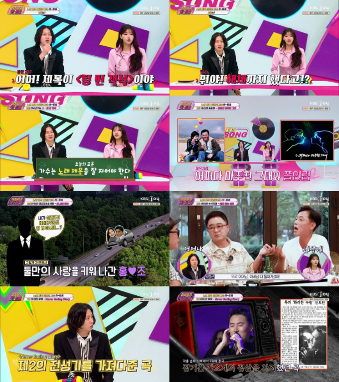 투유 이미지
