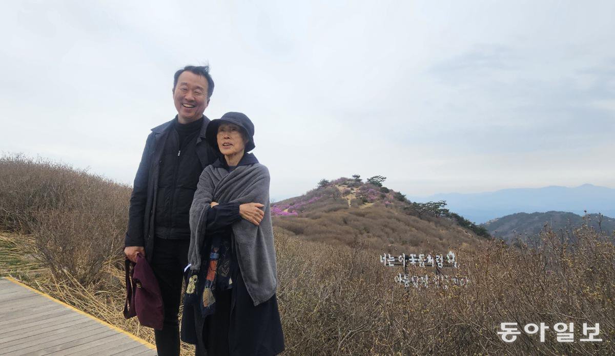 황매산가든 이미지