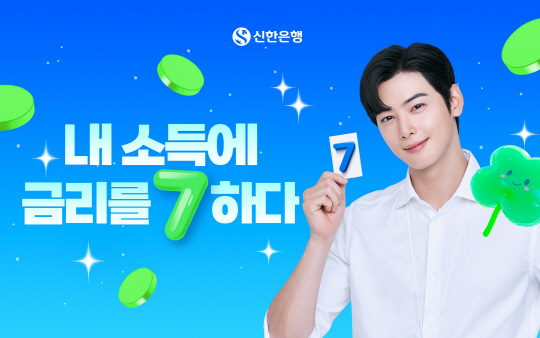 쏠쏠 이미지