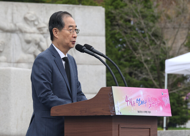 온전히 이미지