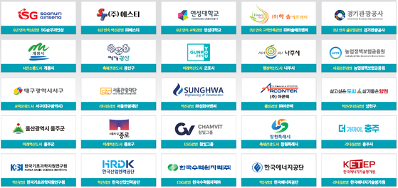 백상개발 이미지