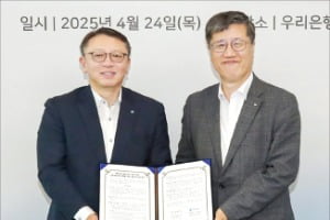 우리중기 이미지