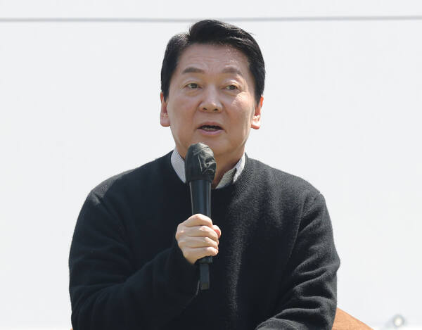 간다고 이미지
