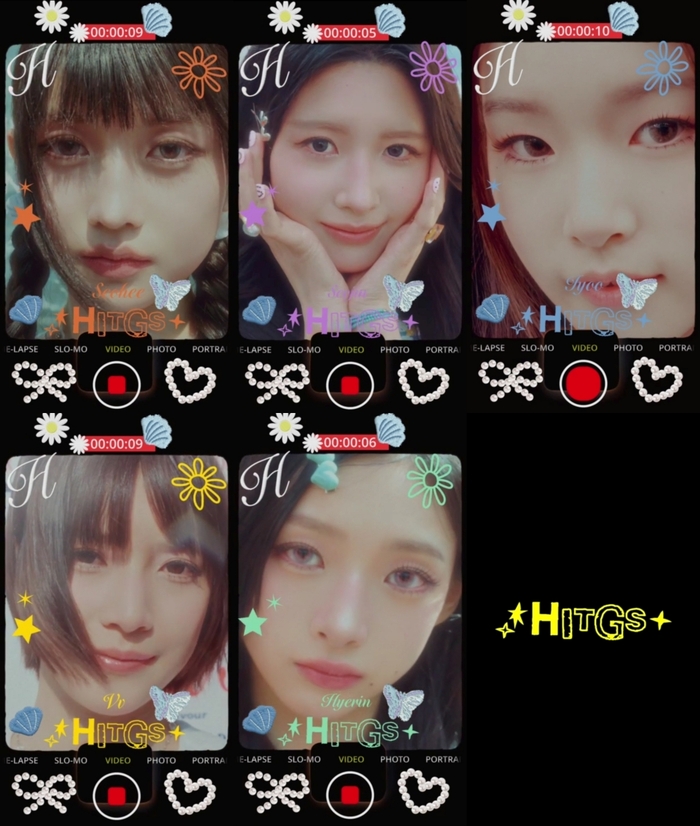 H.I 엔터테인먼트 이미지