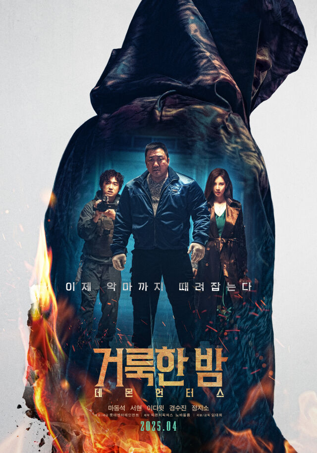 (주)이다엔터테인먼트 이미지