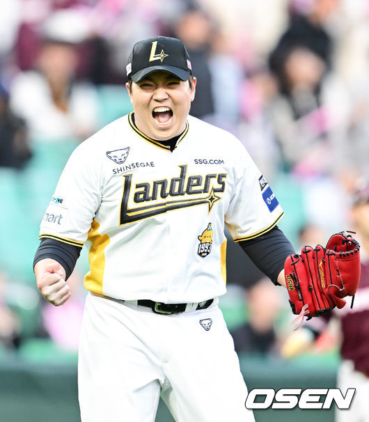 이로운 이미지