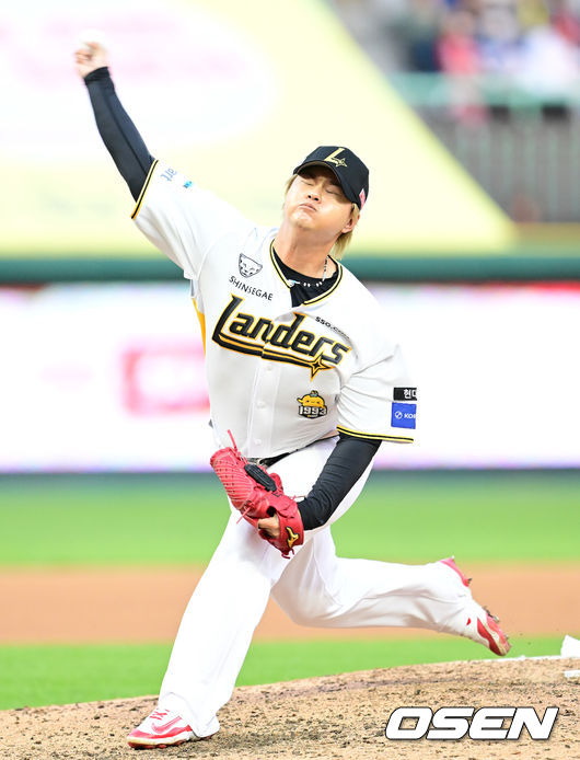 유지로 이미지