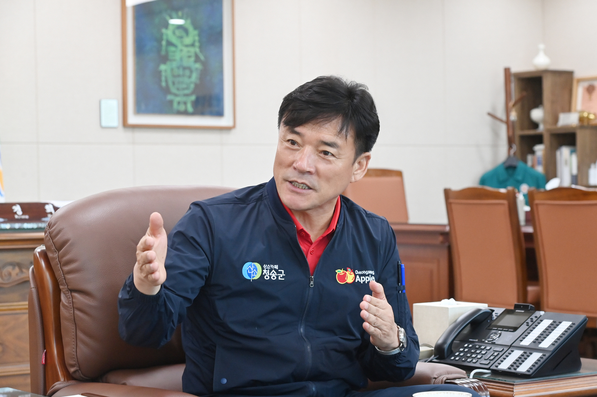 청송축산 이미지