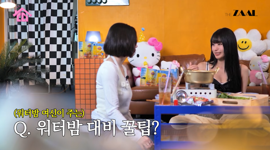 띠랑 이미지