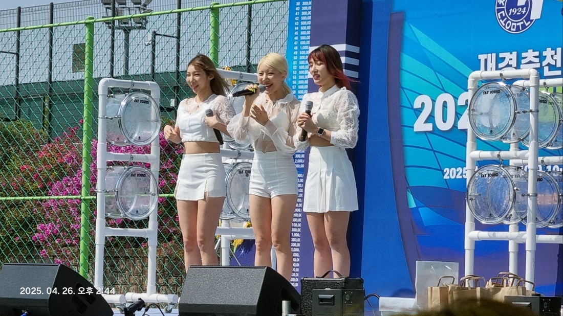 엔데이 이미지