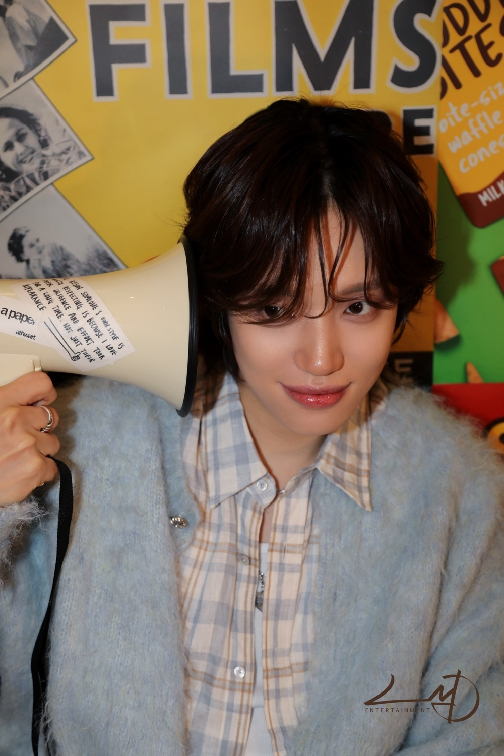 온전 이미지