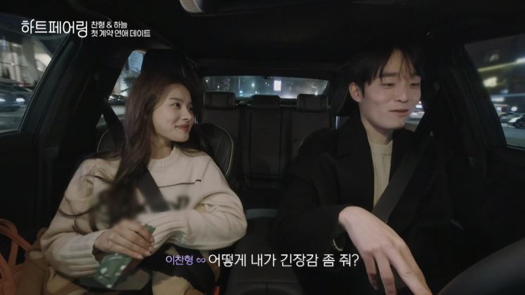 우재랑 이미지