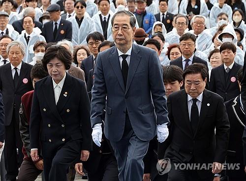 하나로대행 이미지