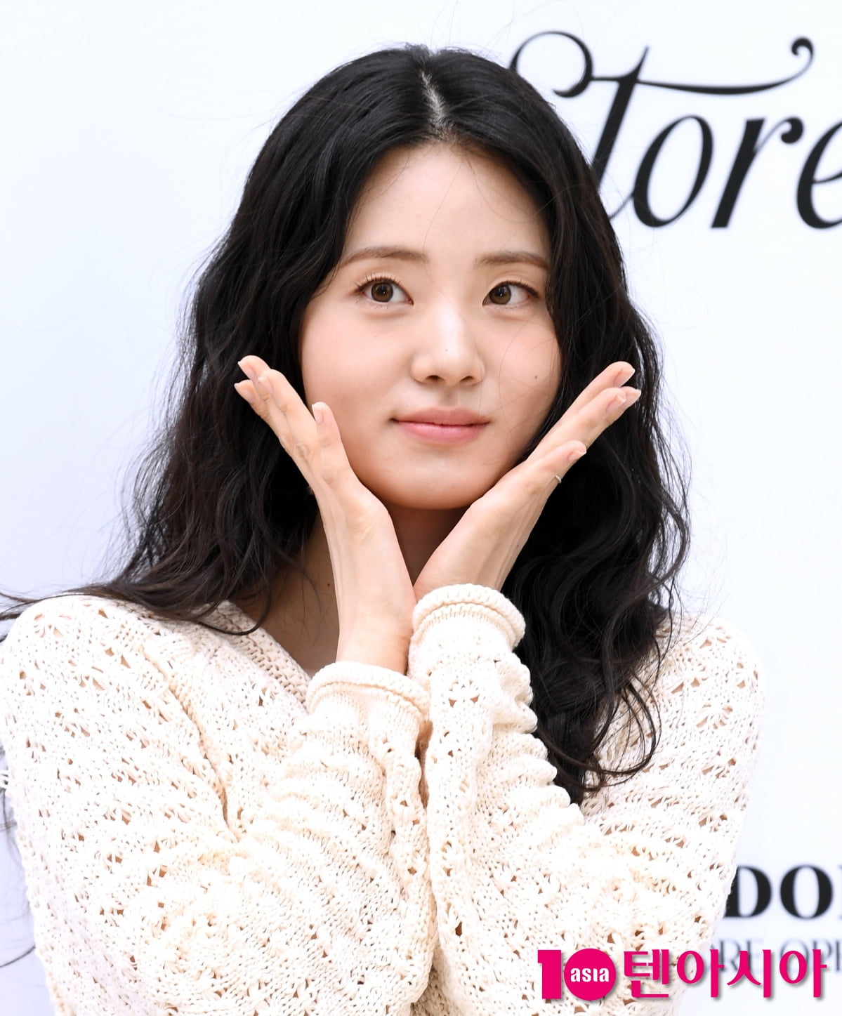 쏘네 이미지