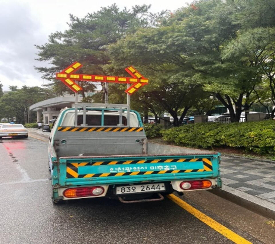 미추홀 이미지