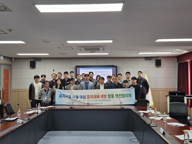 대산 이미지