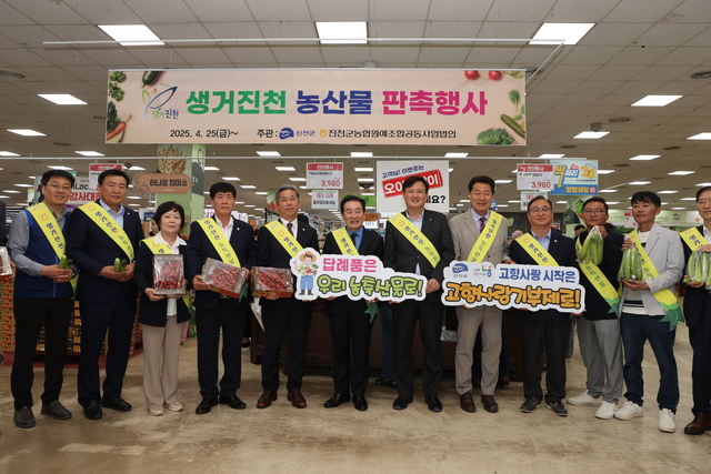 충북원예농협하나로마트 이미지