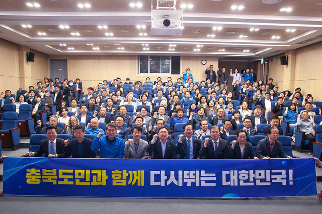 도당 이미지