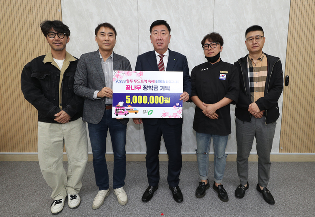 한마음푸드 이미지