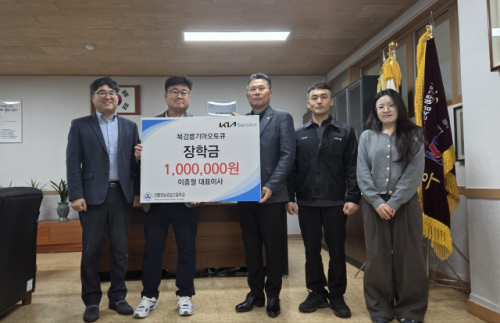 기아오토큐 이미지