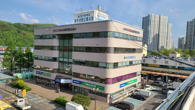 농수산물 이미지