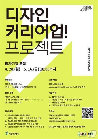 신진기업 이미지