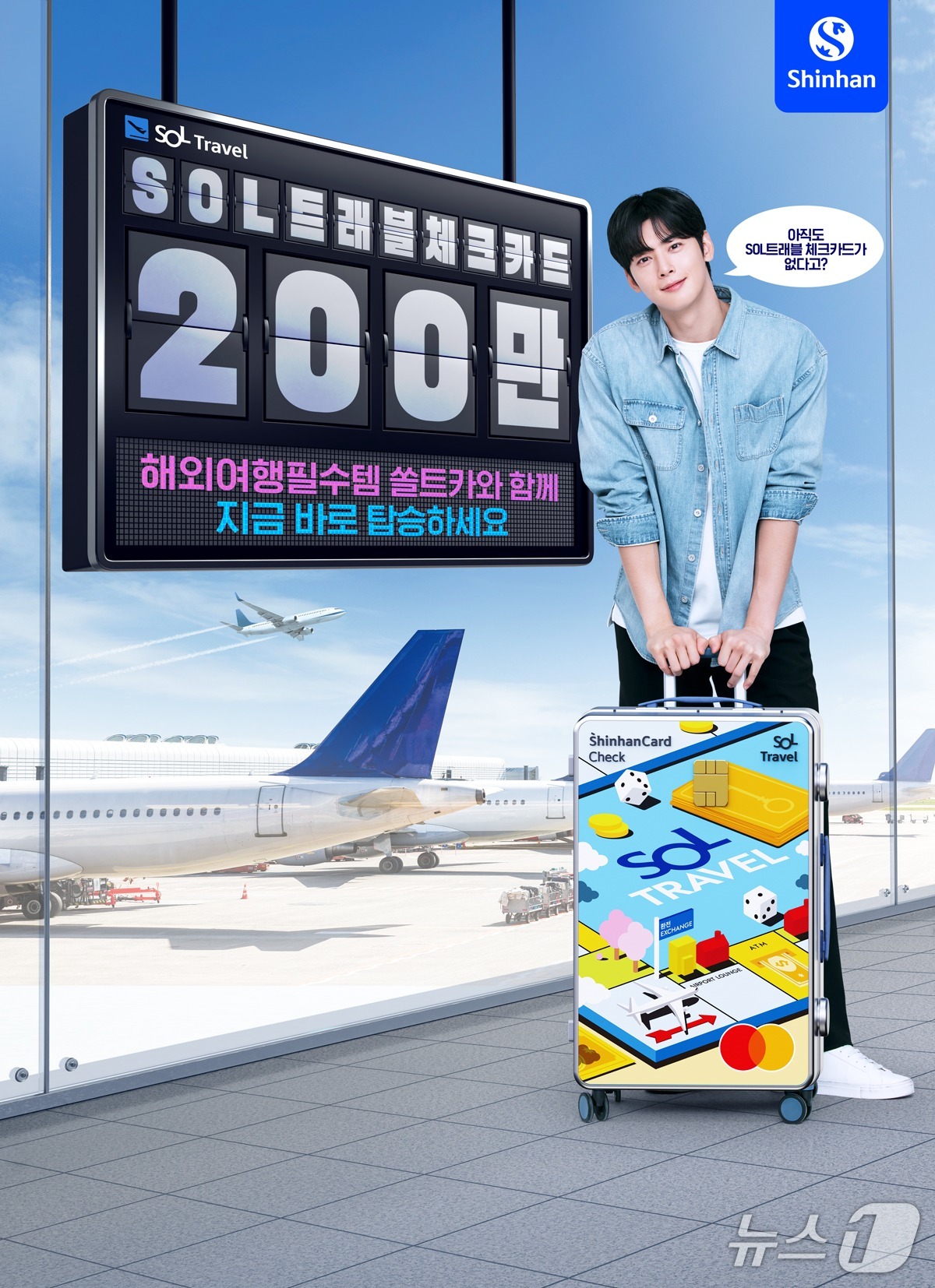 팟 이미지